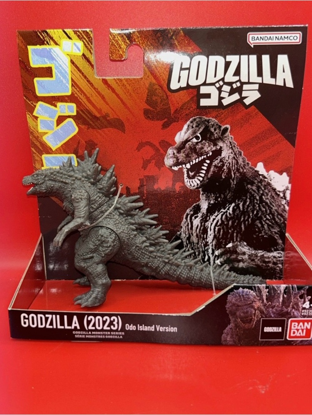 Godzilla 2023 Odo Island Version Figure 2024 MOC Bandai